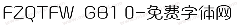 FZQTFW  GB1 0字体转换
